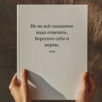 Мама Садии💕