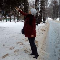 Луиза
