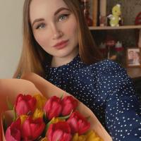 Елизавета