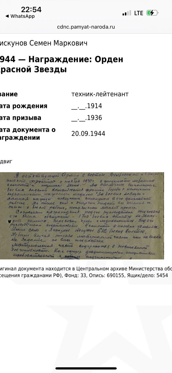 post image 5