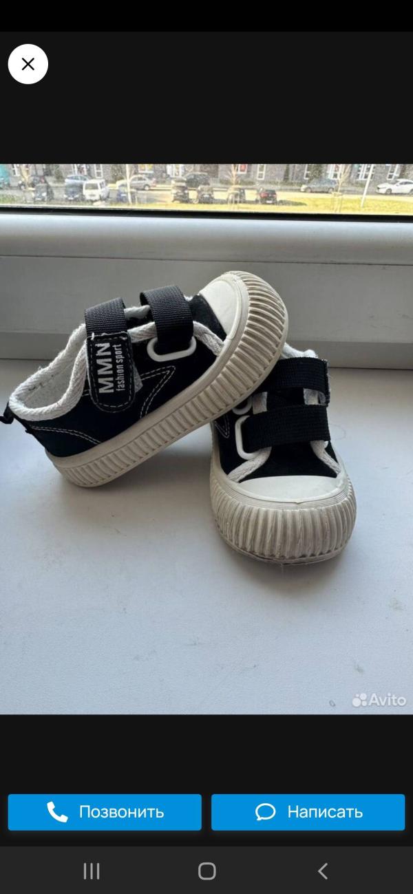 post image 3