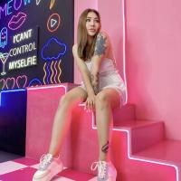 Камила