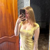 Карина