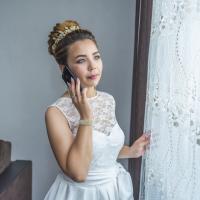 Рамиля 