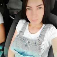 Ирина