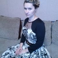 Татьяна Княжева