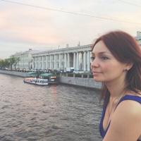 Ирина 