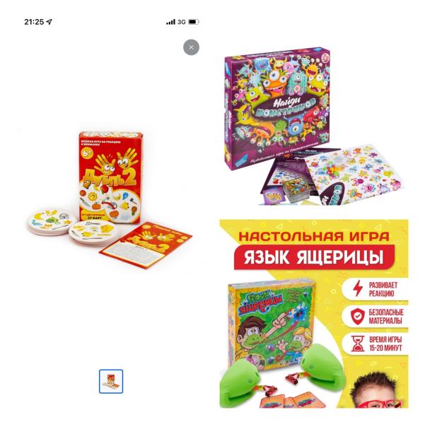 post image 4