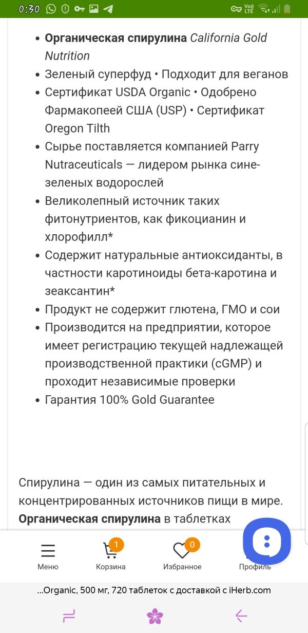 post image 5