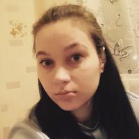 Кристина
