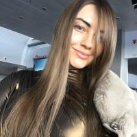 Inesa