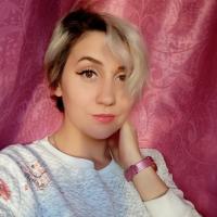 Ксения