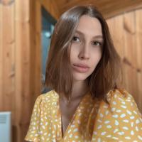 Милена