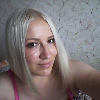 Олеся