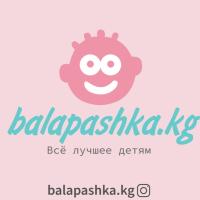Энейка
