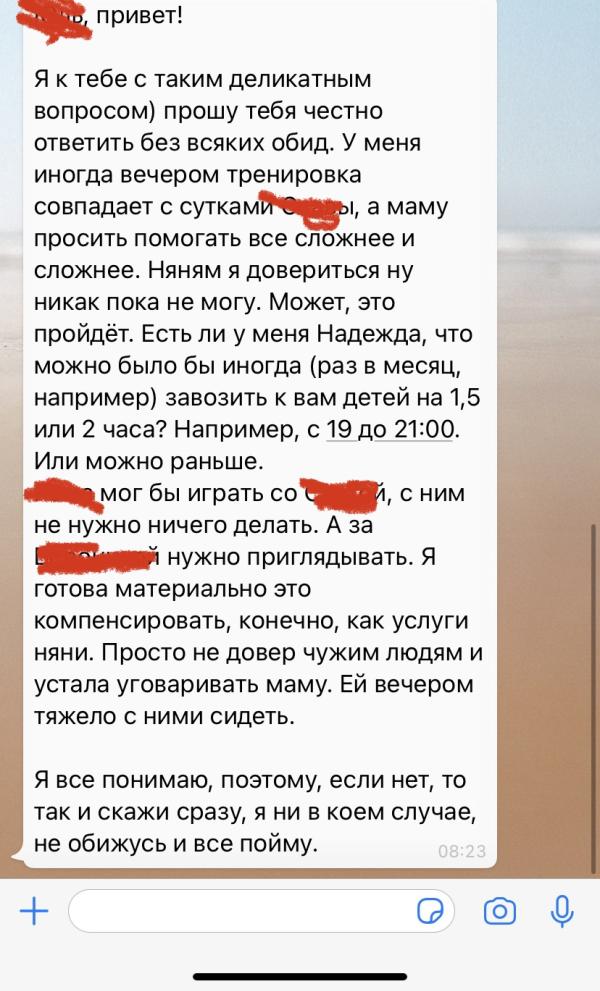 post image