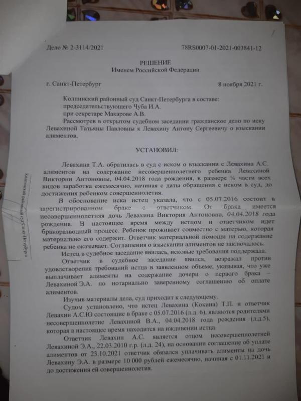 post image 4