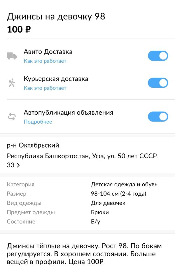 post image 4