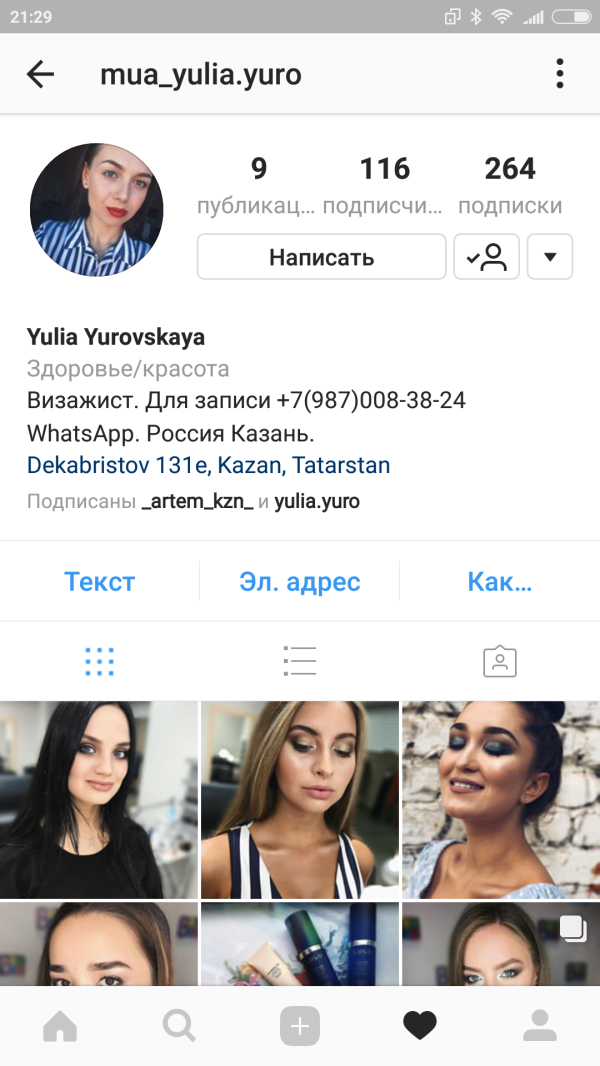 post image