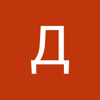 Акерке
