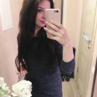 Ирина