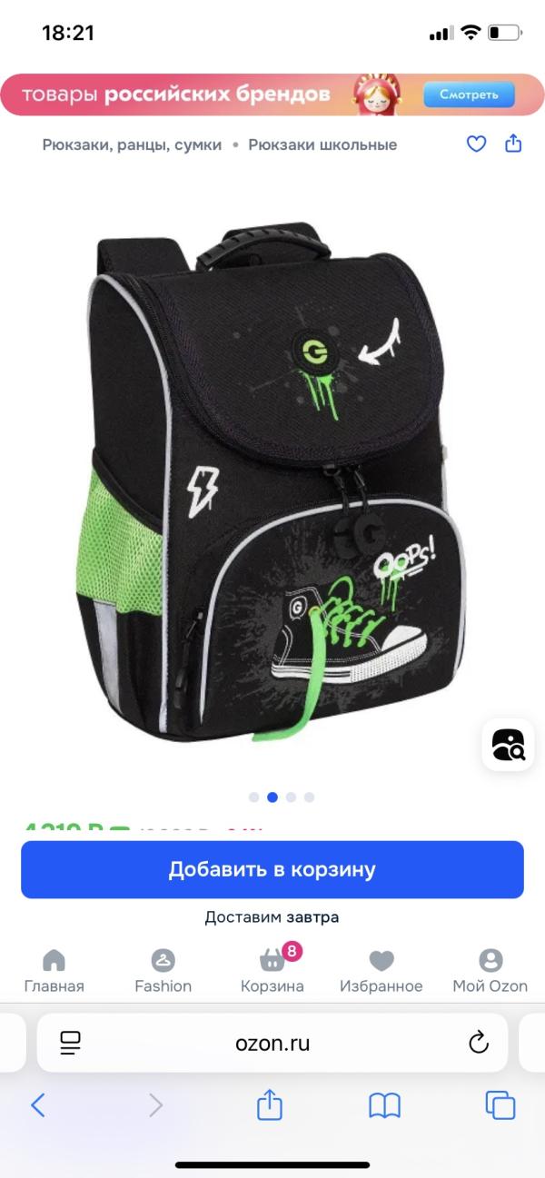 post image 5