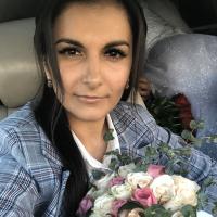 Наре