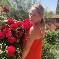 Ксения