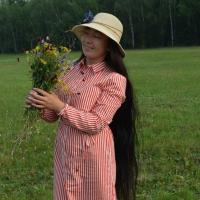 Ньургуйаана