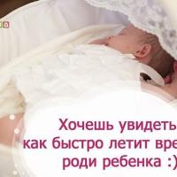 Юля