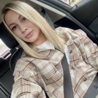 Елизавета
