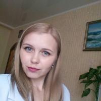 Ирина 
