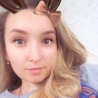 Сибирякова Надежда