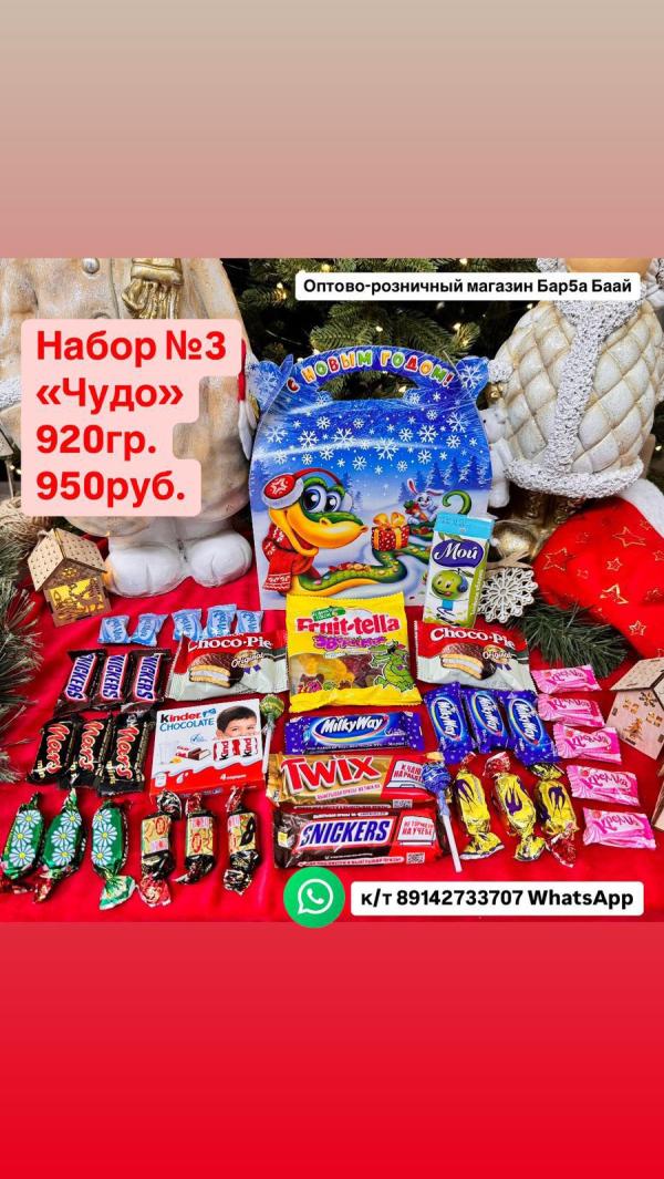 post image 5