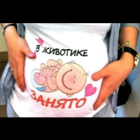 Фатима Гаджиева