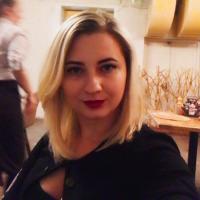Аделина