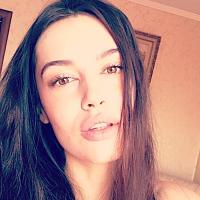 Анна Левина