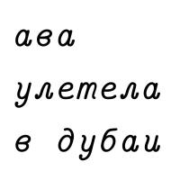 Nik