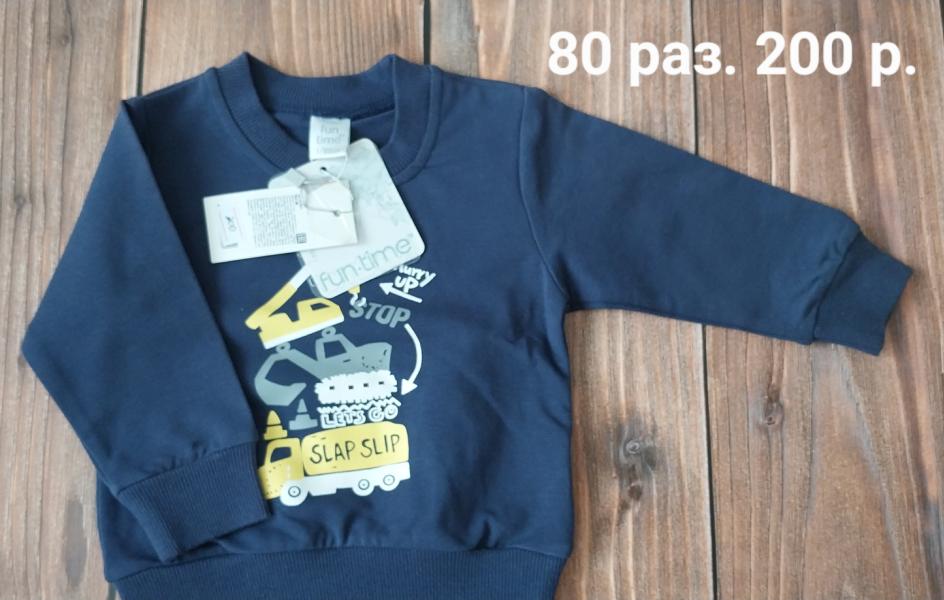 post image 5