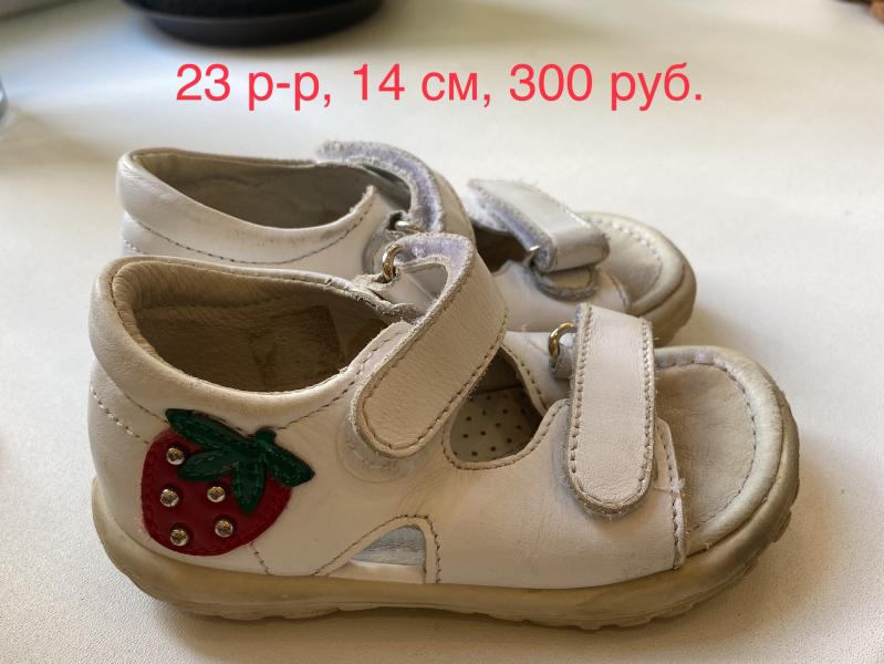post image 4