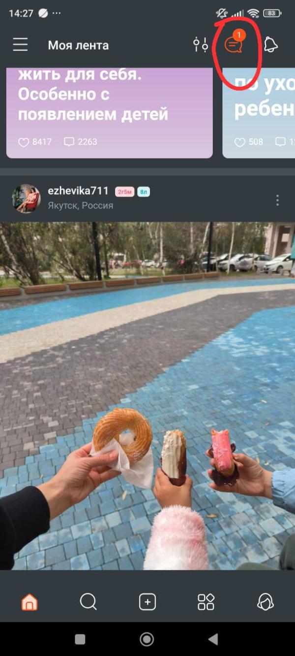 post image