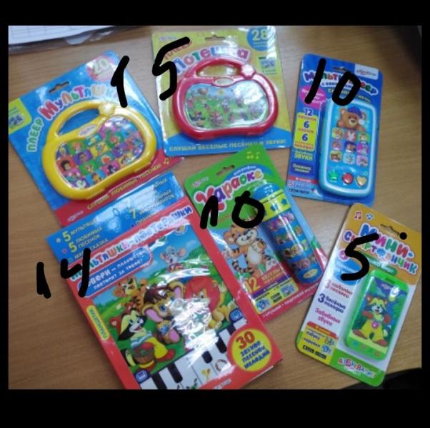 post image 5