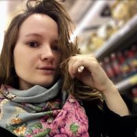 Анна