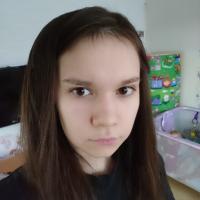 Диана
