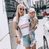 Natalia