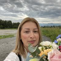 Наталья