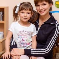 Александра