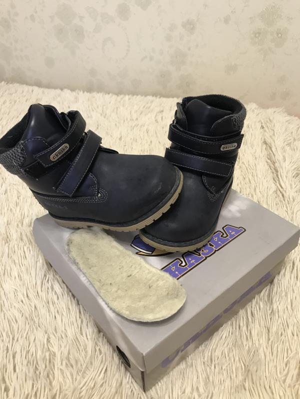 post image 1