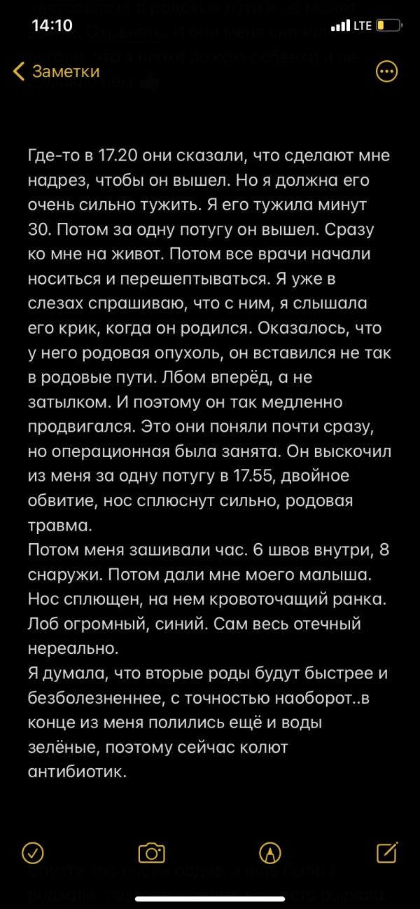 post image 4