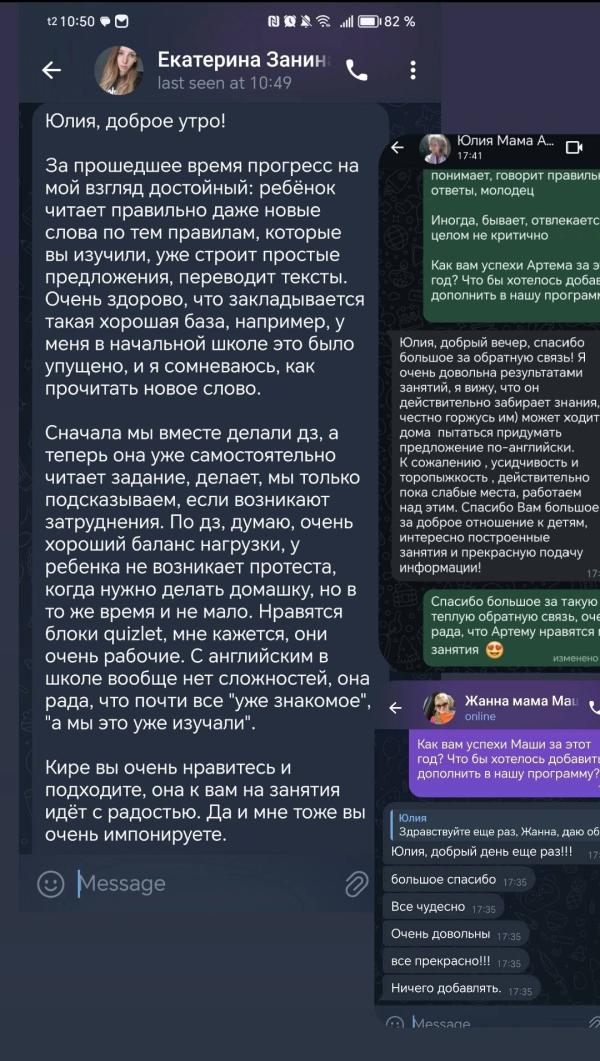 post image 5
